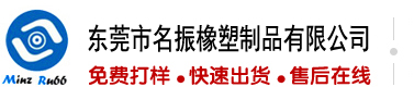 日bb免费视频